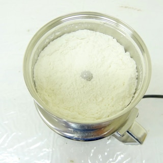 米粉の作り方｜製粉器コナッピー